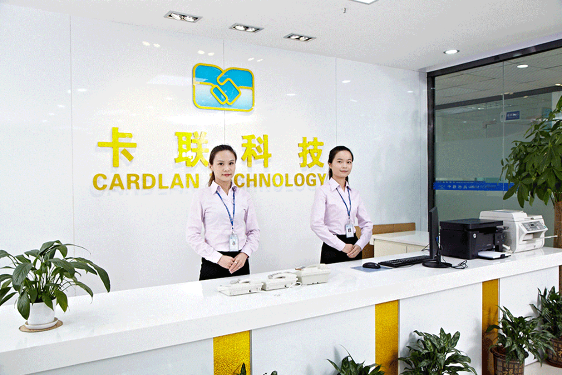 WELCOME TO OUR COMPANY