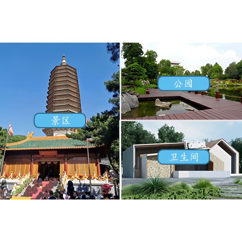 Outdoor Gun Type Footfall Counter for Accurate People Counting and Visitor Analytics