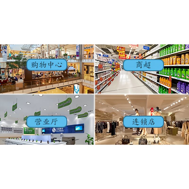 Outdoor Gun Type Footfall Counter for Accurate People Counting and Visitor Analytics