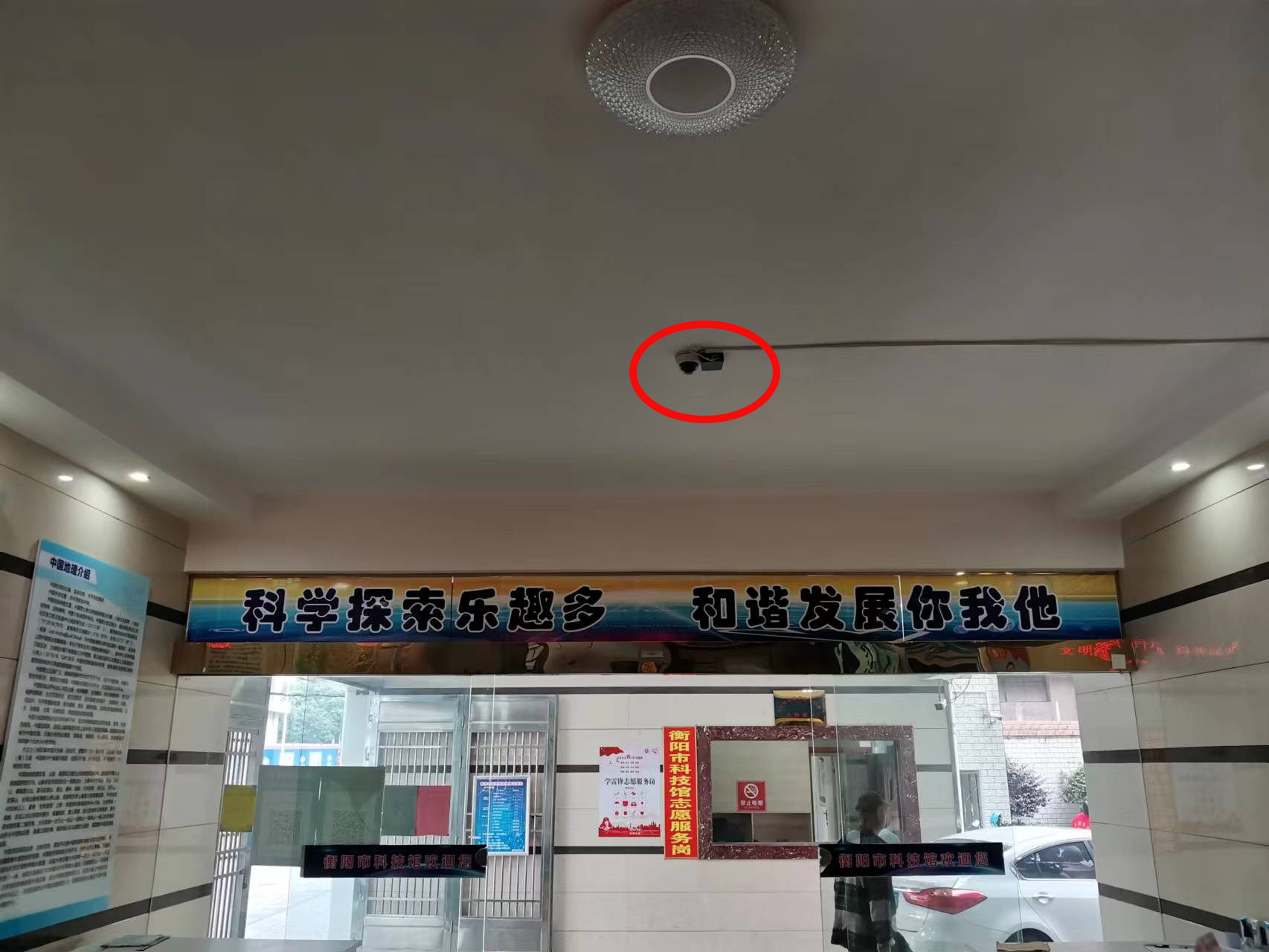 Dome People Counting Camera for Accurate Visitor Traffic Analytics and Footfall Counting